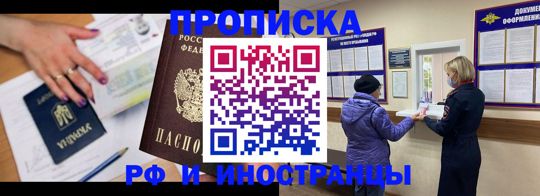 форма 3 в Кизилюрте